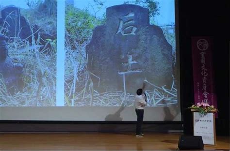 夢到墓仔埔|墓仔埔也敢去！他的墓美到成打卡聖地 還獲建築大獎 